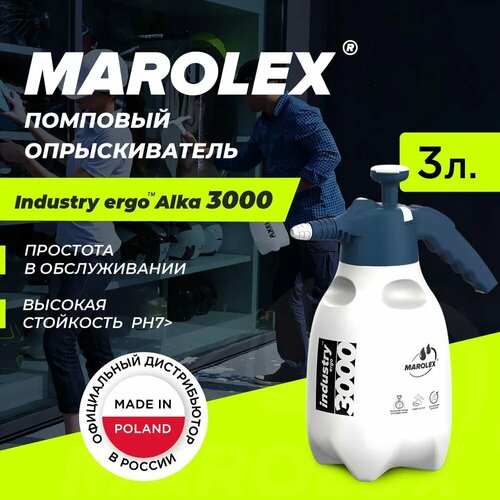   MAROLEX | Alka line 3000 (EPDM) -    .  -     , -  