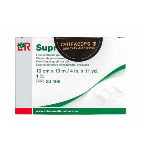   Lohmann & Rauscher Suprasorb F      5  - 10   10  ( ), 100010 , 1 .  -     , -  