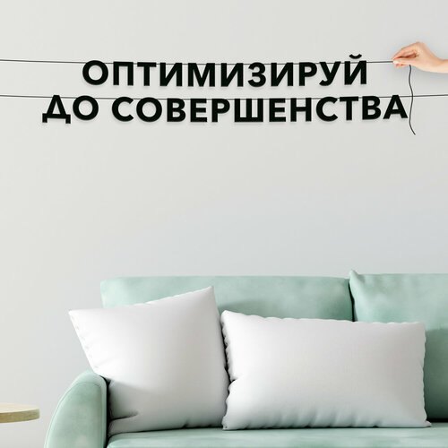 ���� �������� �������� �� ����, ��� ������������� - ������������ �� �������������, ������ ��������� ��������.