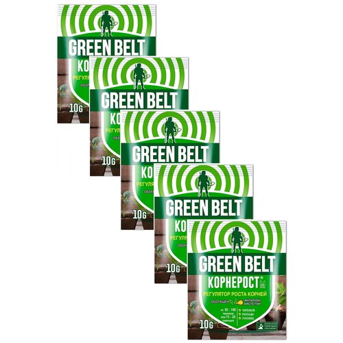     Green Belt 10 .  5 .  -     , -,   