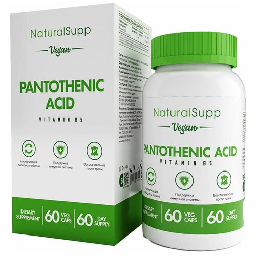   NaturalSupp Vegan Pantothenic Acid 60   -     , -  