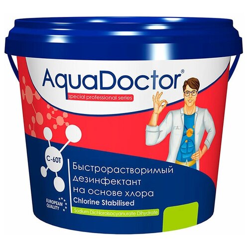     AquaDoctor 1kg   AQ17509  -     , -,   
