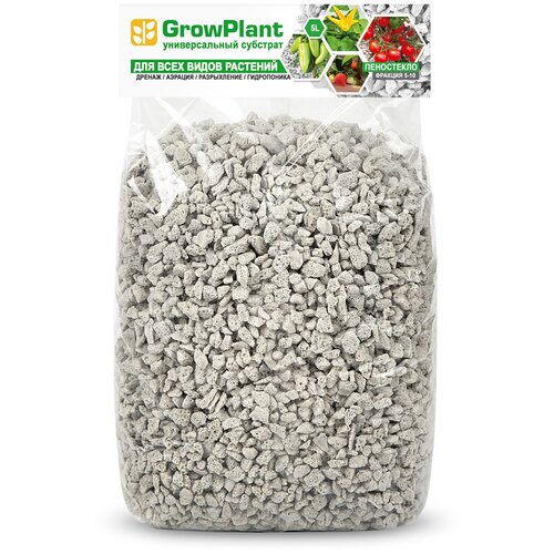   GrowPlant 5   5-10 ( )     -     , -,   