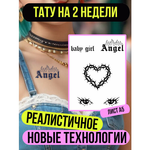 ���� ���� ���������� �������������� ��������