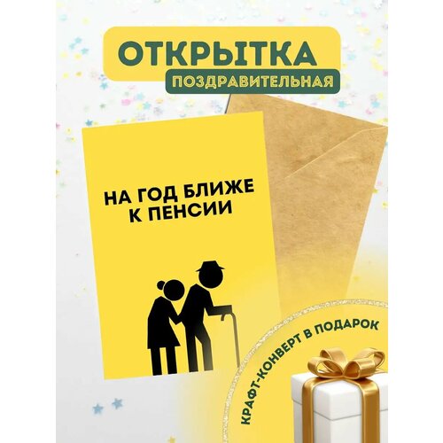 ���� �������� ������ � ���������