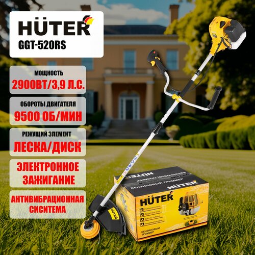     /  GGT-520RS Huter (2900 , 9500500 /,  460 ,  255 ,  , ,  )  -     , -  