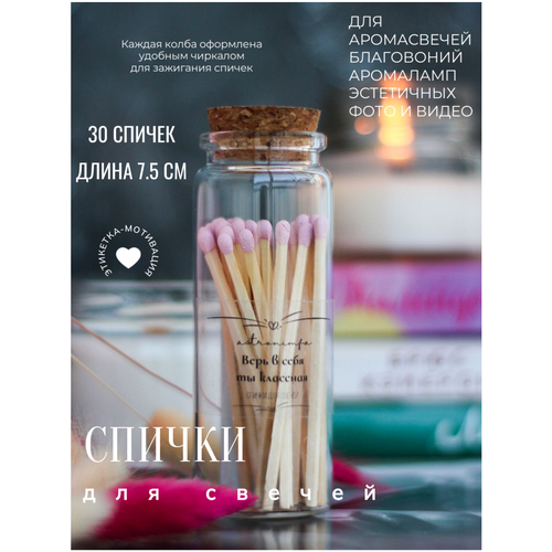 ���� ������ ��� ������ astronimfa