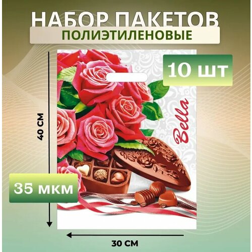 ���� ������ ���������� �������������� 30�40 �� 10 �� ����� 35 ��� � �������� ��������� ������