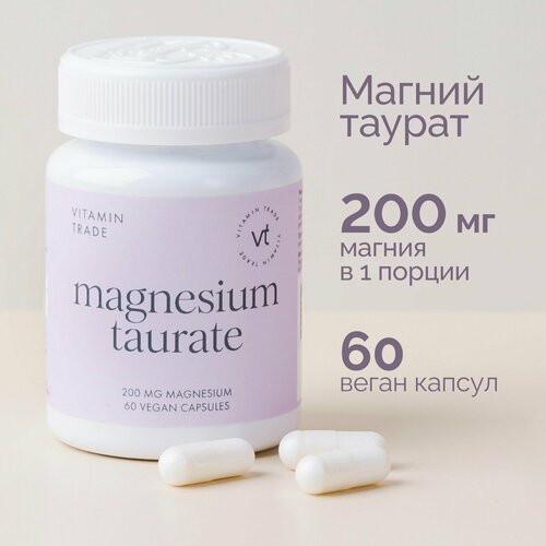 ���� ������ ������ ����������� 5 ������ (������� �6) ��� ������ � ������� �� �������� �������������� ��� �������� 60 ������