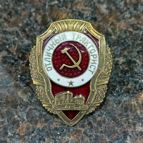 ���� ���� ��������� �������� ����������