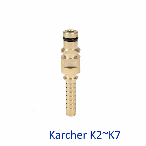 ���� ������������ ��� KARCHER, ������, DN06