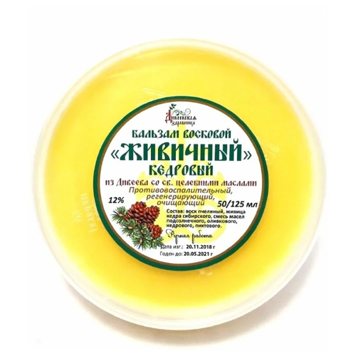 ���� ������� ���������� ��������� �������� �������� 12%, 125 ��