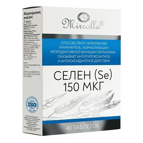 ���� ����� (S�) ���., 150 ���, 41 �, 40 ��.