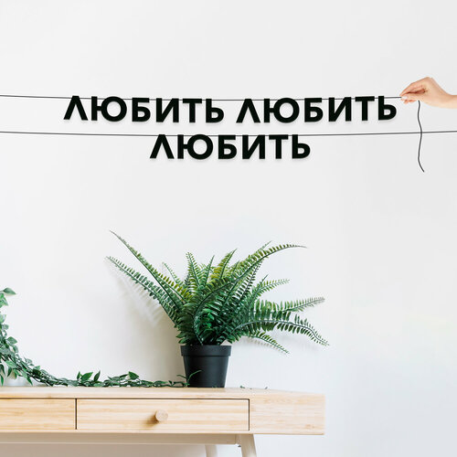 ���� �������� �������� �� ����, ��� ������ - ������� ������ �������, ������ ��������� ��������.