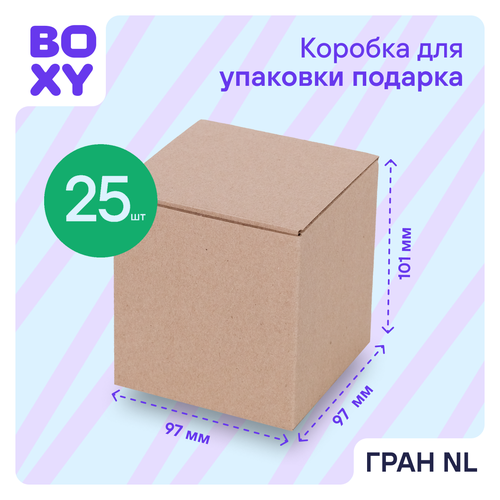 ���� ���������� ������� BOXY ���� NL, �����, �����������, 9,7�9,7�10 ��, 25 ��.