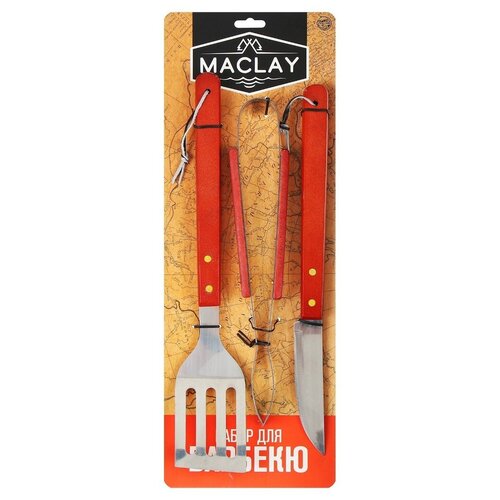      Maclay , ,  35cm 134215