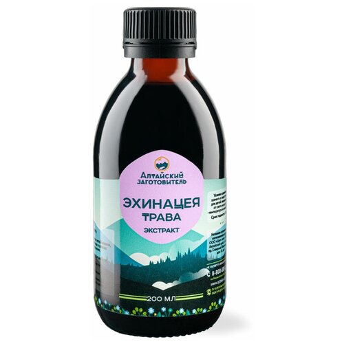 ���� �������� �������� ����� - �������� �������� ��������� ���������� - ��������� ������������, 200 ��