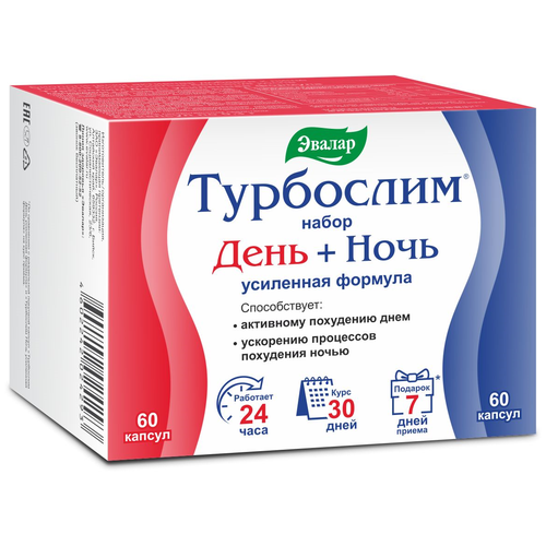 ���� ��������� ��������� ������� ����� ����+���� ����., 0.3 �, 120 ��., 1 ��.