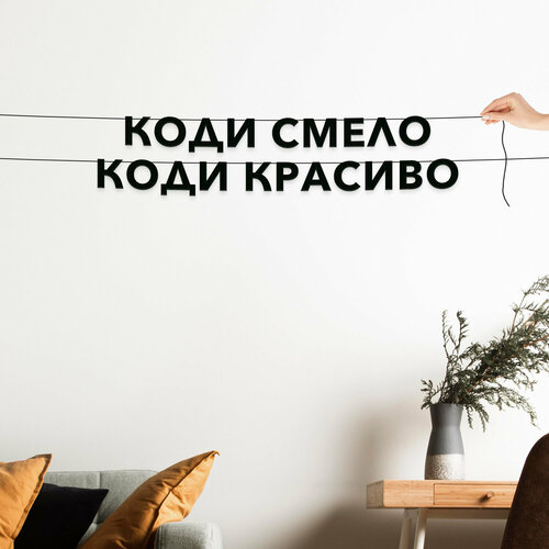 ���� ����� ������������, ��� ������������� - ����� �����, ���� �������, ������ ��������� ��������.