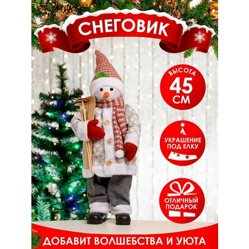 ���� ������� �������� ��� ���� 45 ��