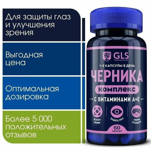 ���� ������� �������� � ���������� � � �, ���� / �������� ��� ����, ��� ��������� ������, 60 ������