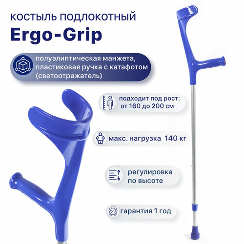         Kowsky 222KL-Standart (Ergo-grip),       -     , -  