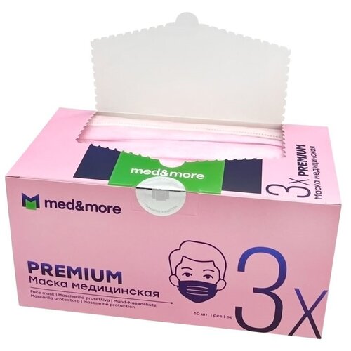     PREMIUM MED AND MORE  50 /.  -     , -  