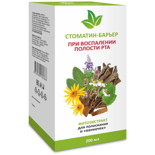 ���� ��������-������ �������� ��., 200 ��