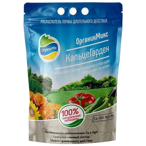    Organic Mix , 3.6 , 3600 , 1 .  -     , -  