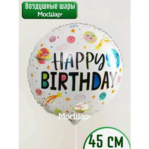 ���� ��������� �������������� ����� �� ���� ��������, ������ � �������� 45 ��