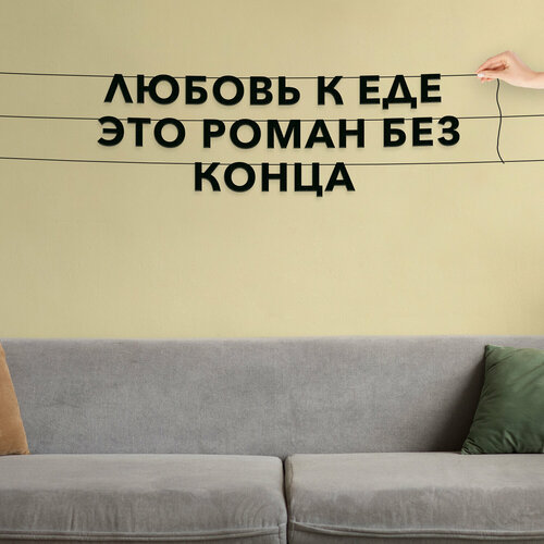 ���� ����� ������������, ��� ����� ��� ��������� - ������� � ��� ��� ����� ��� ������, ������ ��������� ��������.