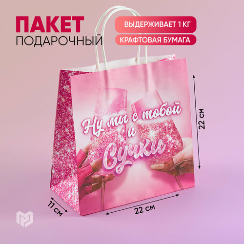 ���� ����� ���������� ���������� �������, 22 � 22 � 11 ��