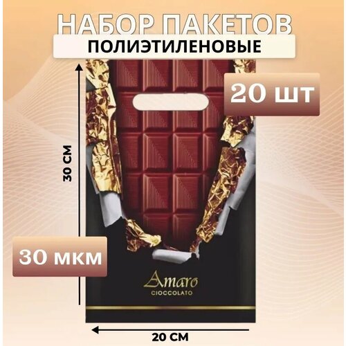 ���� ������ �������������� 20�30 ������� ������� 30 �� 20 �� ����� �������������� � �������� ��������� ������