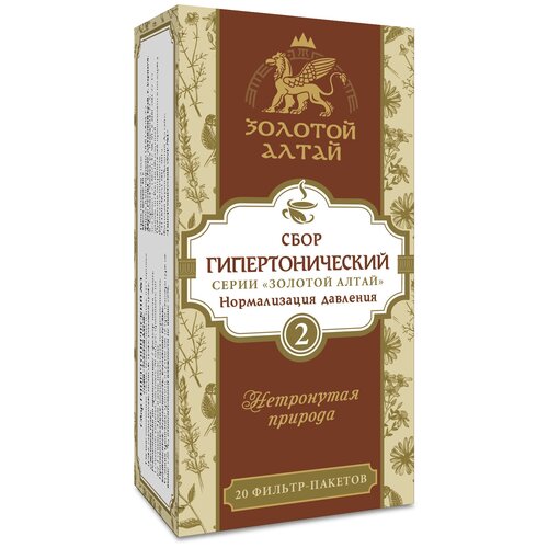 ���� ��������������� ���� �2 ������� ����� ������������ �������� 1.5 � x20