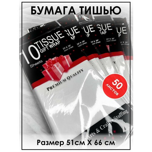 ���� ������ ����� ��� ��������� ����������� 50 ������ �����