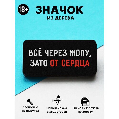 ���� ������ ���������� 