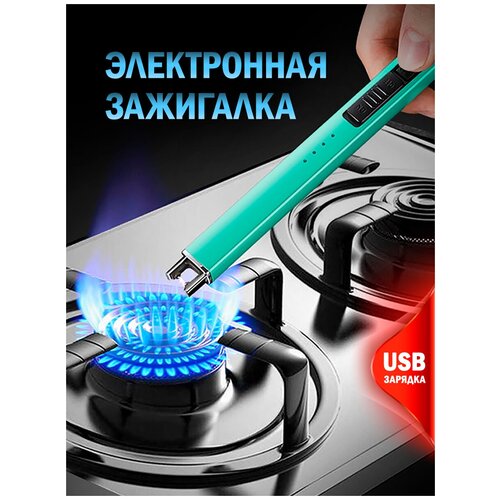 ���� ��������� ��� ����� �� ���������� �������������, �������������� �� USB