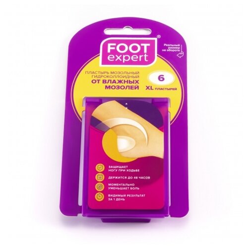   Foot Expert      3.75.5 ., 6 .   -     , -  