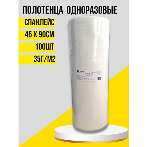 ���� ��������� 45�90 �� �������� ����� 35��/�2 100��