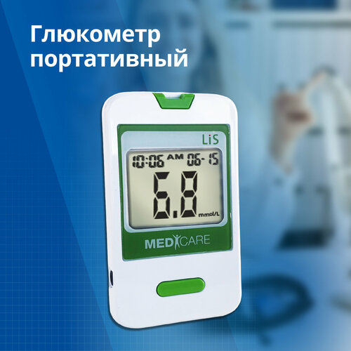 ���� ��������� �������-��� BG-101 x1