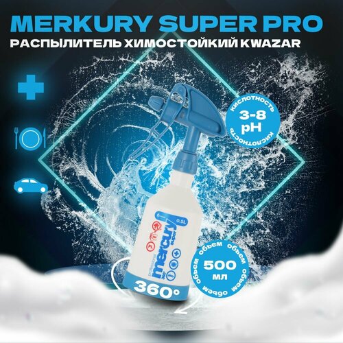   MERKURY SUPER PRO   Kwazar, 500  -     , -  