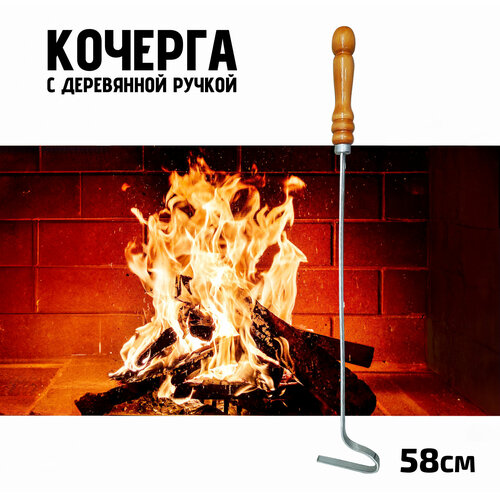 ���� ������� ��������� � ���������� ������ ��� �������, �������, ������ ��� ����, 58��