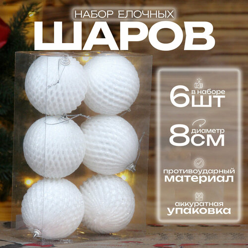 ���� ������� ���� ����� 8 ��, 6 ��, �����