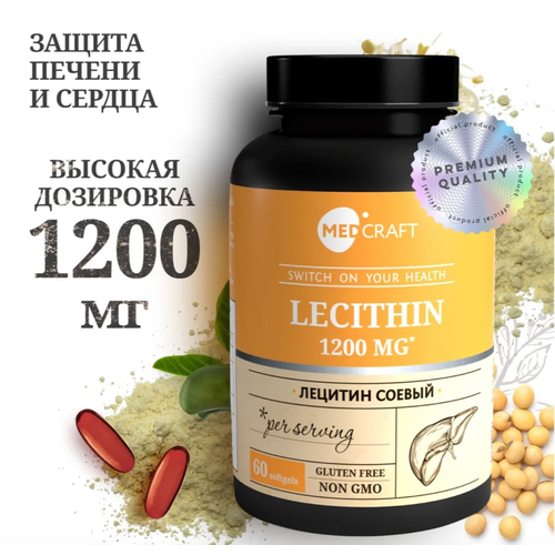 ���� ������� ������ � �������� Lecithin ������������� �����������
