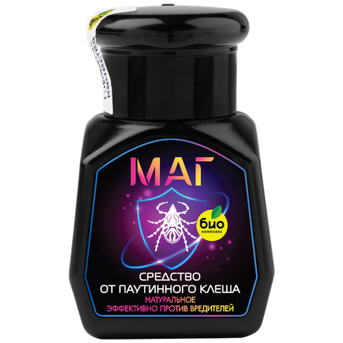 ���� ���-�������� ��� �������� �� ���������� �����, 50 ��, 90 �