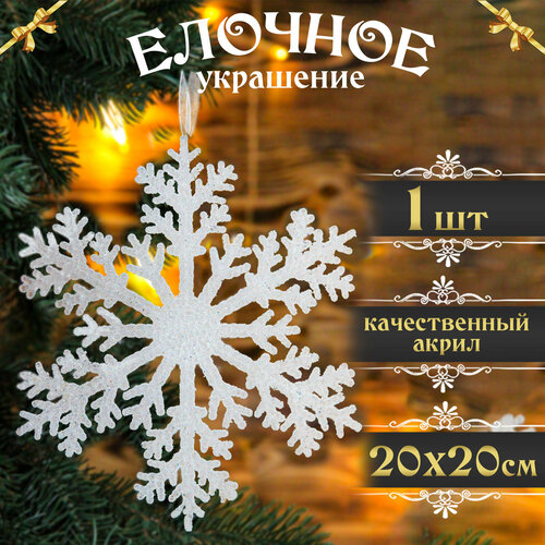 ���� ������� �� ���� �������� 1��, 20�20��