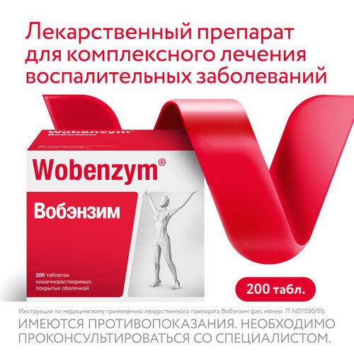 ���� �������� ���. �/� ��/�����., 200 ��.