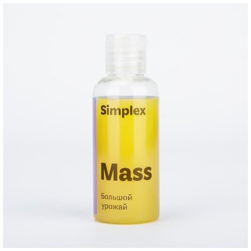        Simplex Mass 50  -     , -,   