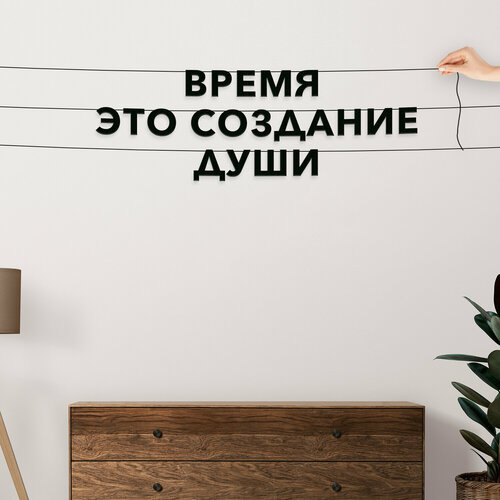 ���� �������� �������� �� ����, ������ ������ - ������ � ��� �������� ����, �������� ���������.