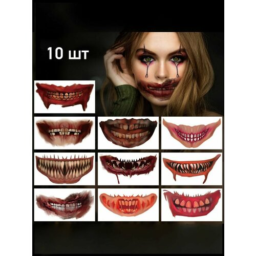 ���� ���������� ��������� ���� ������ �� �������� ��������, ������� / 10 �� ����